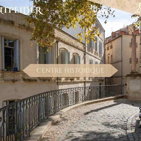 027-Maison, 2Chambres, Jardin, Parking, Central Montpellier Exterior photo